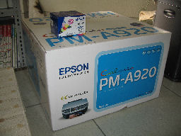 プログラマ ずんべ の日記：EPSON PM-A920