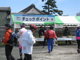 プログラマ ずんべ の日記：チャリ・DE・浜名湖！！