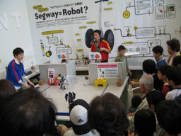 プログラマ ずんべ の日記：ロボットミュージアム in 名古屋