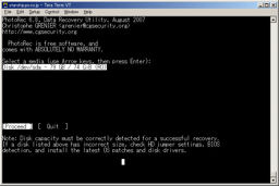 プログラマ ずんべ の日記：PhotoRec 6.8
