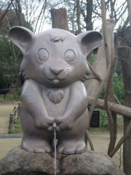 プログラマ ずんべ の日記：天王寺動物園