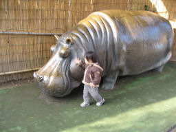 プログラマ ずんべ の日記：天王寺動物園