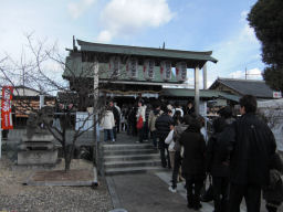 プログラマ ずんべ の日記：謹賀新年