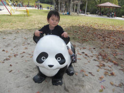 プログラマ ずんべ の日記：愛知県森林公園