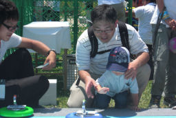 プログラマ ずんべ の日記：なごや水フェスタ～育む水の環～ 鍋屋上野浄水場の開放